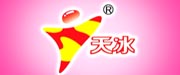 天冰集團