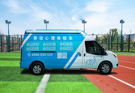 拍攝商業(yè)廣告照——大象心理測試車