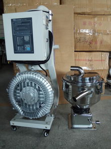 真空 機粉末上料機抽粉機化工粉末提升機粉體輸送設備