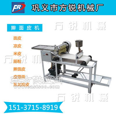 搟面皮機,方銳優質產品 優質商家 ,搟面皮機有哪些型號圖片