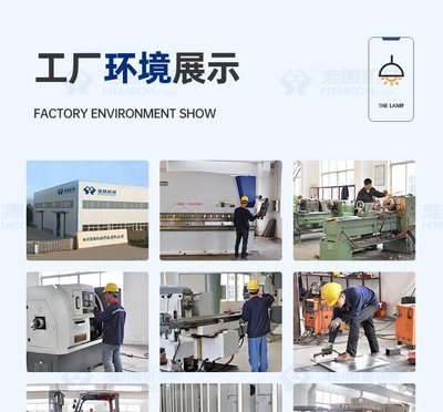 淮騰機械 ZKS-5 電動真空上料機 顆粒、粉狀物料輸送設備