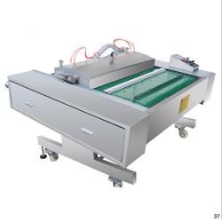 金針菇真空包裝機(jī) 松本食品包裝機(jī)械 鹽城真空包裝機(jī)