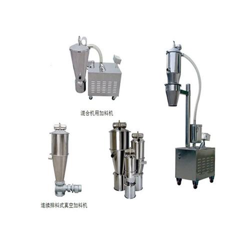 注塑設(shè)備及真空輸送機(jī) 廠家批發(fā)詳析與應(yīng)用場(chǎng)景